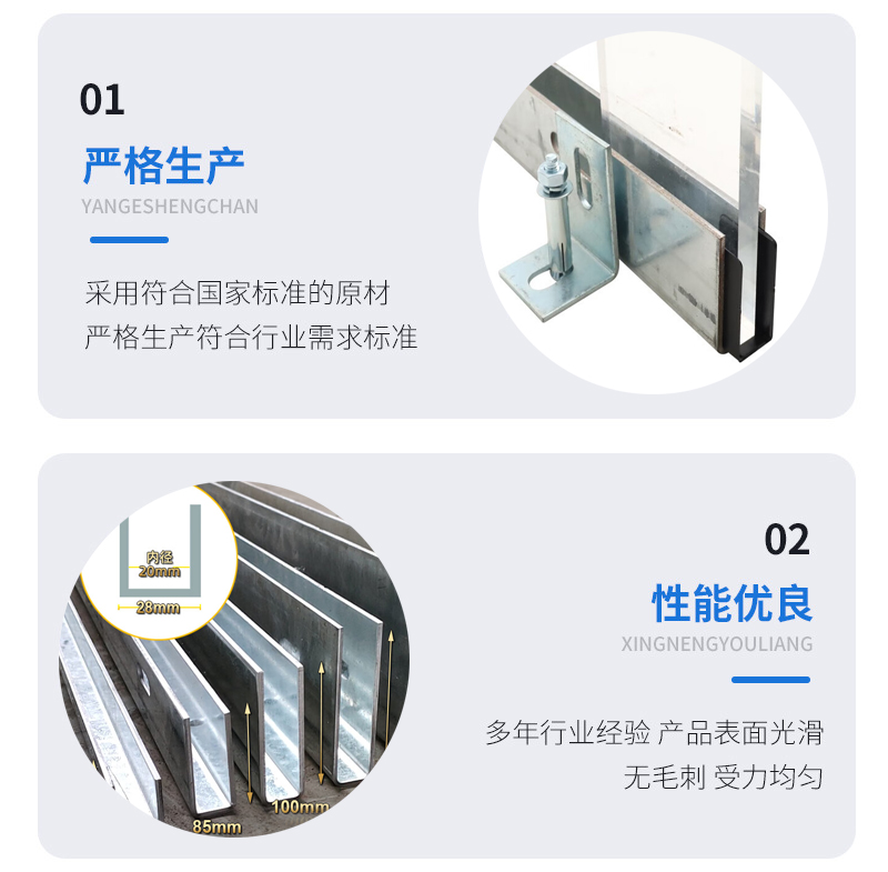 梅州幕墙钢板折弯件